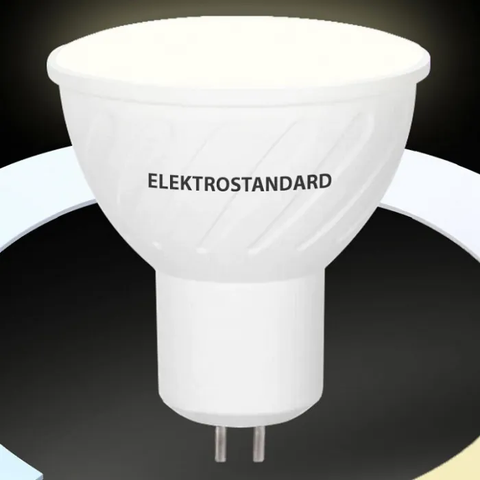 Лампа светодиодная с управлением через Wi-Fi Elektrostandard Умная лампа G5.3 GU5.3 5Вт 3300, 4200, 6500K Умная лампа G5.3 LED 5W 3300К-6500К CCT+DIM (BLG5316) от ImperiumLoft