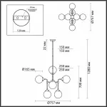Люстра на штанге Odeon Light Priama 4971/8 от ImperiumLoft