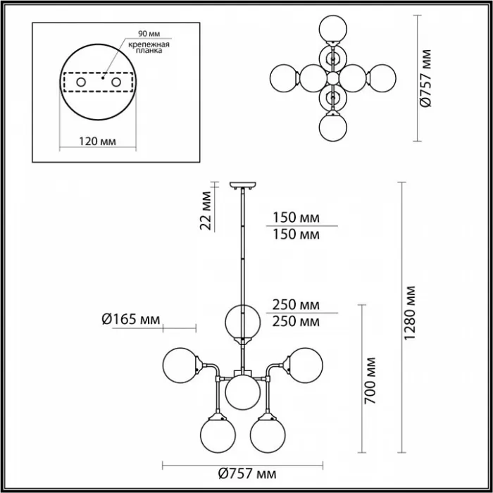 Люстра на штанге Odeon Light Priama 4971/8 от ImperiumLoft