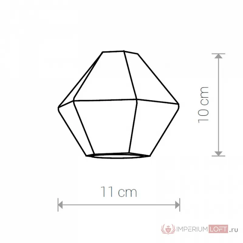 Плафон каменный Nowodvorski Cameleon Geometric C CN 8465 цвет плафонов серый от ImperiumLoft