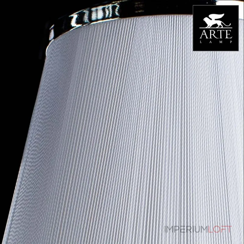 Подвесная люстра Arte Lamp Logico A1035LM-8CC 