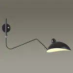 Бра Odeon Light Kerbi 4831/1W Цвет плафонов черный Цвет арматуры черный от ImperiumLoft
