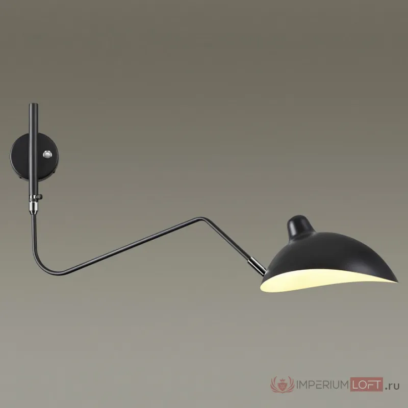 Бра Odeon Light Kerbi 4831/1W Цвет плафонов черный Цвет арматуры черный от ImperiumLoft