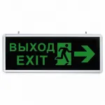 Накладной светильник Feron Saffit 32551 Цвет арматуры серебро от ImperiumLoft