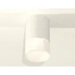 Накладной светильник Ambrella Techno 237 XS7421025 Цвет плафонов белый