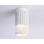 Точечный светильник Ambrella TN TN51672 от ImperiumLoft