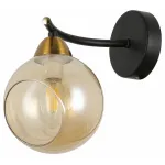 Бра Hiper Indira H182-1 Цвет плафонов янтарный