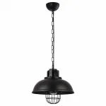 Подвесной светильник Vele Luce Levi 742 VL6202P01