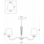 Люстра на штанге Freya Osborn FR2027PL-03N 