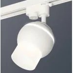 Светильник на штанге Ambrella Track System 4 XT1101072 Цвет плафонов белый