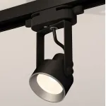 Светильник на штанге Ambrella Track System 2 XT6602002 Цвет плафонов серебро