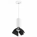 Подвесной светильник Lightstar Rullo 7 RP486437 