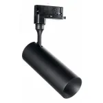 Трековый светильник Ideal Lux Smile 15w SMILE 15W CRI80 24° 4000K NERO