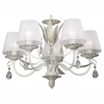 Подвесная люстра Vitaluce V1471 V1471-0/5 