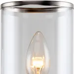 Бра Stilfort Vase 1046/11/01W Цвет плафонов серый Цвет арматуры черный