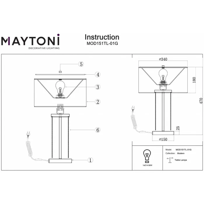 Настольная лампа декоративная Maytoni Impressive MOD151TL-01G от ImperiumLoft