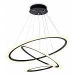 Подвесной светильник Ambrella Original FA FA4361