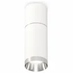 Накладной светильник Ambrella Techno Spot 248 XS6322060 Цвет плафонов белый