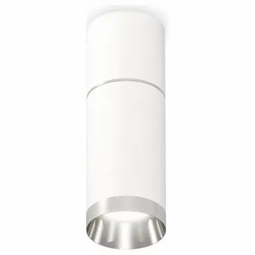 Накладной светильник Ambrella Techno Spot 248 XS6322060 Цвет плафонов белый
