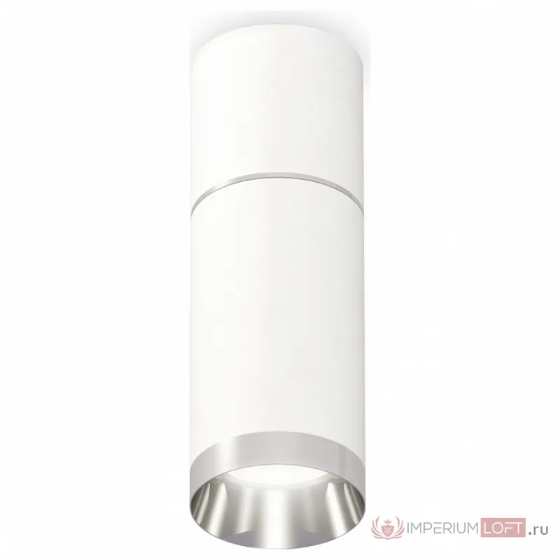Накладной светильник Ambrella Techno Spot 248 XS6322060 Цвет плафонов белый от ImperiumLoft