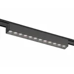Трековый светильник Ambrella GV GV1409