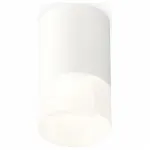 Накладной светильник Ambrella Techno 237 XS7421025 Цвет плафонов белый