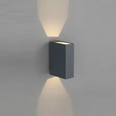 Накладной светильник Nowodvorski Dras 4442 цвет арматуры серый цвет плафонов серый