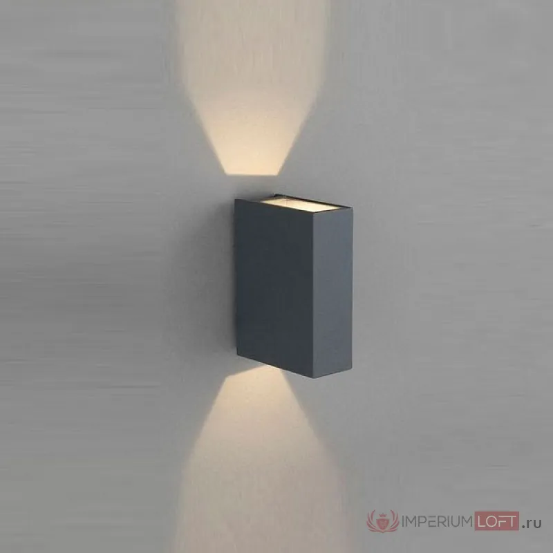 Накладной светильник Nowodvorski Dras 4442 цвет арматуры серый цвет плафонов серый от ImperiumLoft