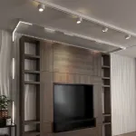 Накладной светильник Novotech Flum 358605 Цвет плафонов белый