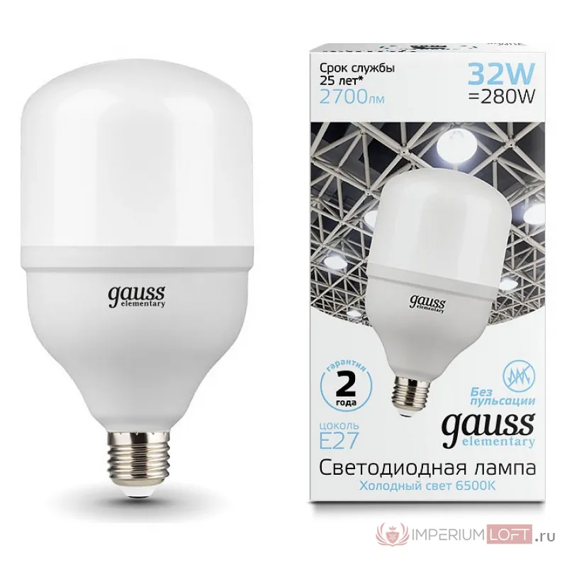 Лампа светодиодная Gauss Elementary LED T100 E27 32Вт 6500K 63233 Цвет арматуры белый Цвет плафонов белый от ImperiumLoft