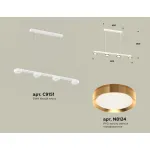 Подвесной светильник Ambrella XB XB9151152