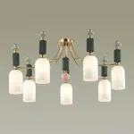 Потолочная люстра Odeon Light Candy 1 4861/7C Цвет плафонов белый Цвет арматуры золото от ImperiumLoft