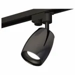 Светильник на штанге Ambrella Track System 8 XT1123001 Цвет плафонов черный