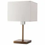 Настольная лампа декоративная Arte Lamp North A5896LT-1PB Цвет плафонов белый Цвет арматуры бронза