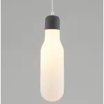 Подвесной светильник Moderli One V1701-1P от ImperiumLoft