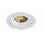 Встраиваемый светильник Donolux DL1841 DL18412/01TR White