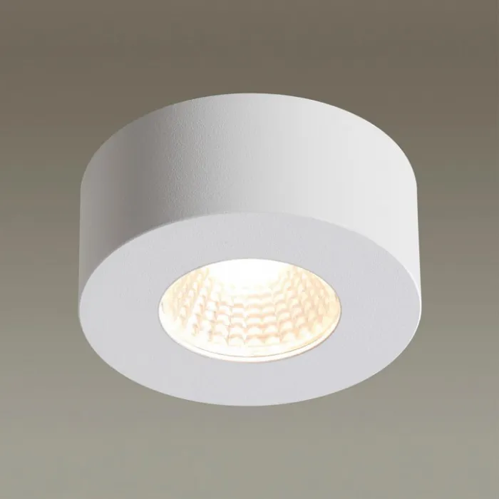 Накладной светильник Odeon Light Bene 4282/7СL Цвет плафонов белый от ImperiumLoft