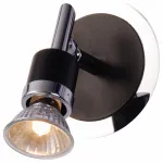 Бра Globo Diamondbacks 57600-1 Цвет арматуры хром от ImperiumLoft