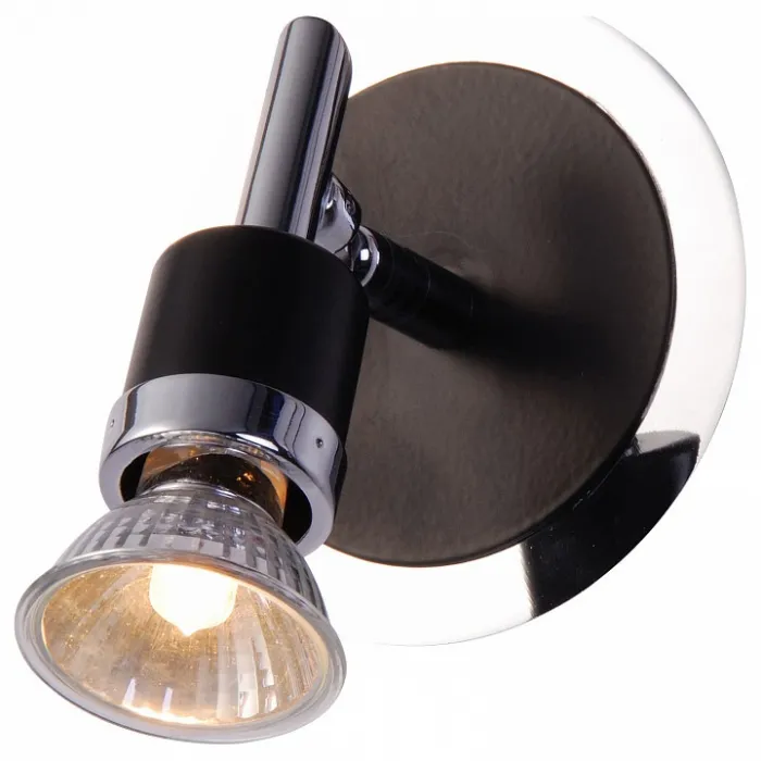 Бра Globo Diamondbacks 57600-1 Цвет арматуры хром от ImperiumLoft
