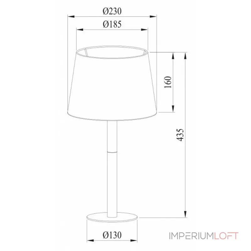 Настольная лампа декоративная Arte Lamp Connor A2102LT-1WH Цвет плафонов белый Цвет арматуры белый