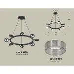 Подвесная люстра Ambrella XB XB9198250