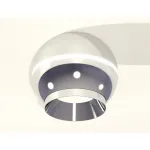 Накладной светильник Ambrella Xs1104 XS1104002 Цвет арматуры серебро Цвет плафонов серебро