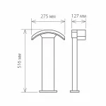 Наземный низкий светильник Elektrostandard Asteria TECHNO 1677 LED Asteria F черный от ImperiumLoft