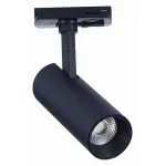 Светильник на штанге ST-Luce Mono ST350.446.10.36 Цвет арматуры черный Цвет плафонов черный