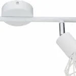 Спот Arte Lamp 6141 A6141AP-2WH Цвет арматуры хром Цвет плафонов белый от ImperiumLoft