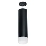 Подвесной светильник Lightstar Rullo RP649781