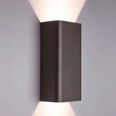 Накладной светильник Nowodvorski Bergen Graphite 9707 Цвет арматуры серый Цвет плафонов серый
