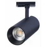 Светильник на штанге ST-Luce Mono ST350.436.30.24 Цвет плафонов черный Цвет арматуры черный
