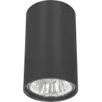 Накладной светильник Nowodvorski Eye Graphite 5256