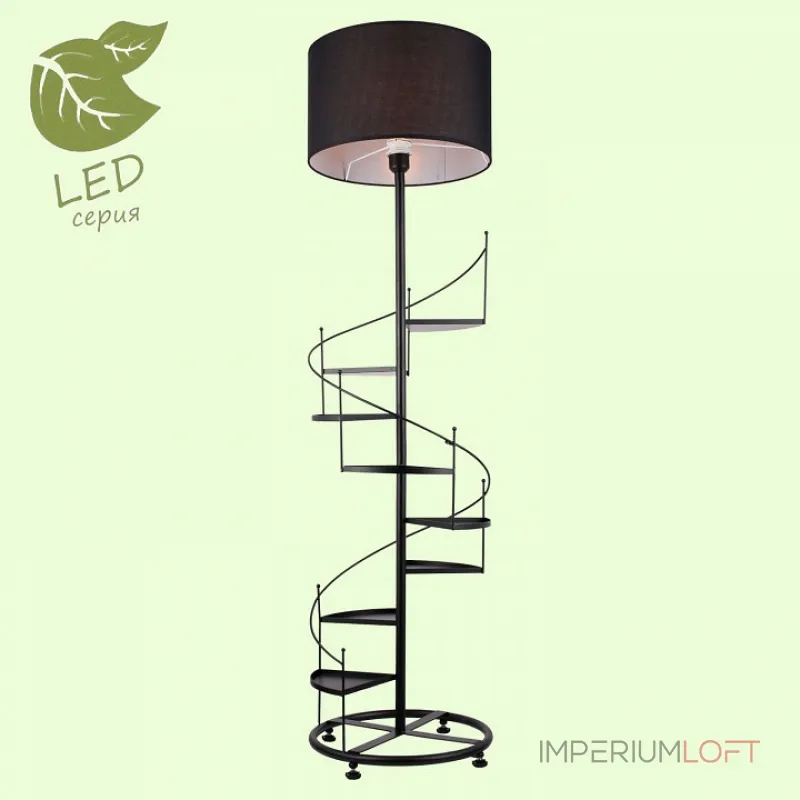 Торшер с полкой Lussole Wrangell 3 GRLSP-0524 от ImperiumLoft Торшер с полкой Lussole Wrangell 3 GRLSP-0524 от ImperiumLoft